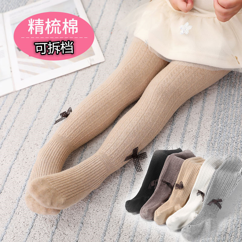 胖宝宝打底裤秋冬季可开档连体袜