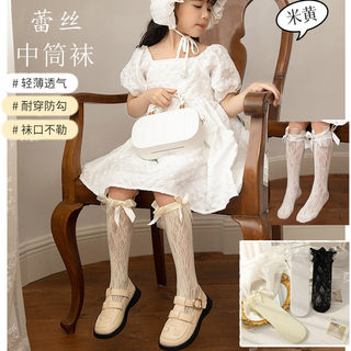 女童春秋夏季网眼薄款白色日系中筒袜长筒堆堆小腿棉袜子儿童宝宝