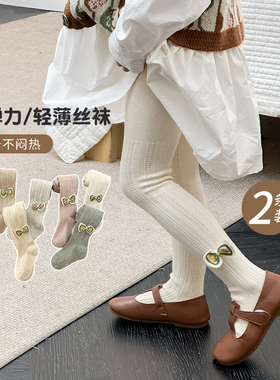 女童连裤袜春秋薄款儿童打底裤宝宝打底袜白色外穿蝴蝶结连体丝袜