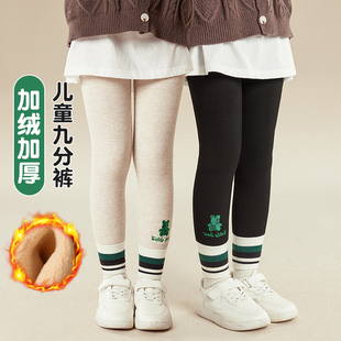 儿童打底裤秋冬季九分长裤子加绒加厚外穿女宝宝连体袜女童高腰裤