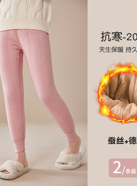 儿童保暖内衣套装冬校服神器内搭
