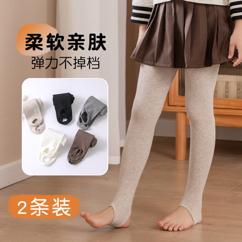 儿童打底裤春秋一脚蹬女童外穿