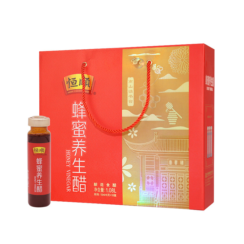 恒顺香醋镇江特产恒顺蜂蜜养生醋礼盒口服液瓶小瓶携带方便108支