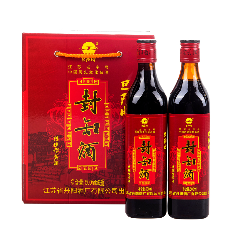 丹陽酒廠旦陽牌封缸酒500mlx6瓶普禮裝甜型糯米黃酒地方特產(chǎn)包郵