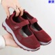 跨境鞋 健步鞋 子女 外贸女鞋 舒适魔术贴中老年妈妈鞋 2024春夏季 新款