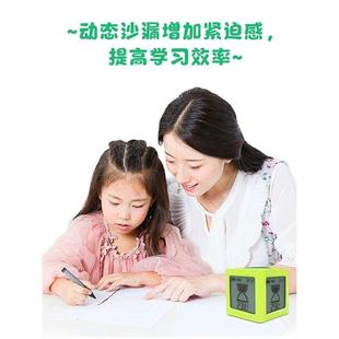 定时器电子学生提醒儿童计时器神器器多功能沙漏效率自律时间管理