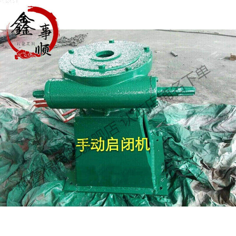 羽晖适用水库小水闸门手动电动侧摇螺杆式启闭机,摇把扳手铸铁水