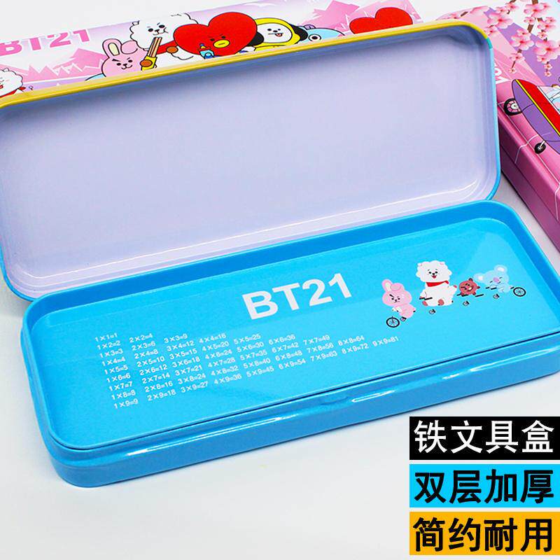开学季简易笔袋一年级女生的文具盒带乘法口诀表女孩小学生轻巧铁