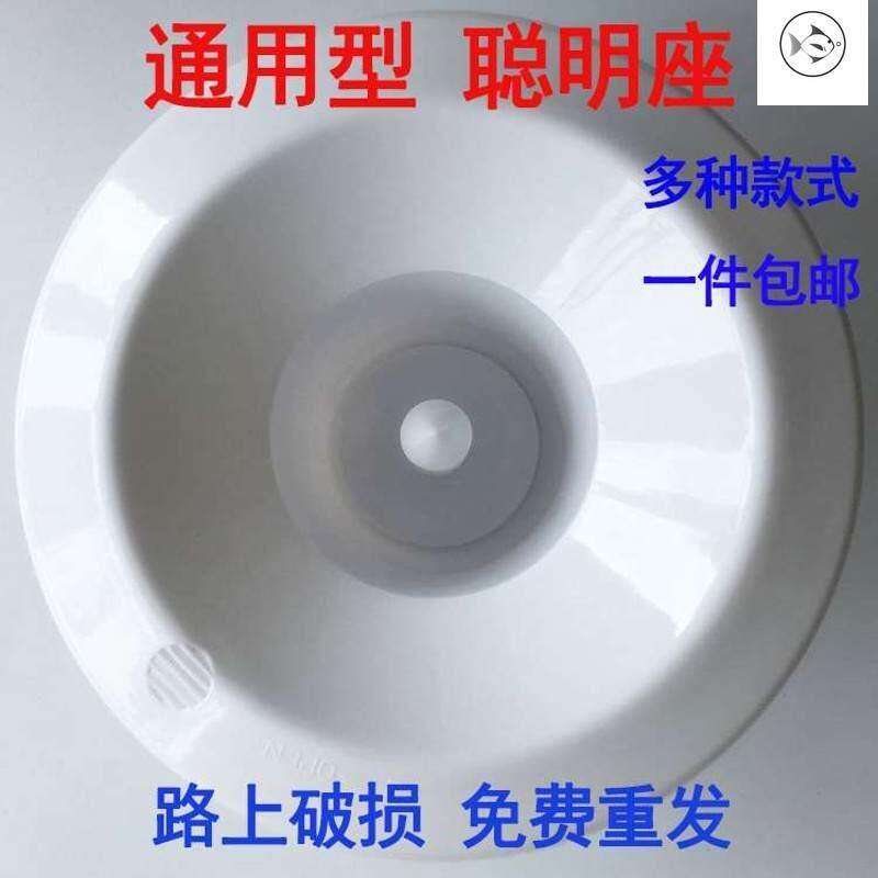 饮水机配件配大全聪明座通用型万能零件配件顶盖饮水机里面的配件