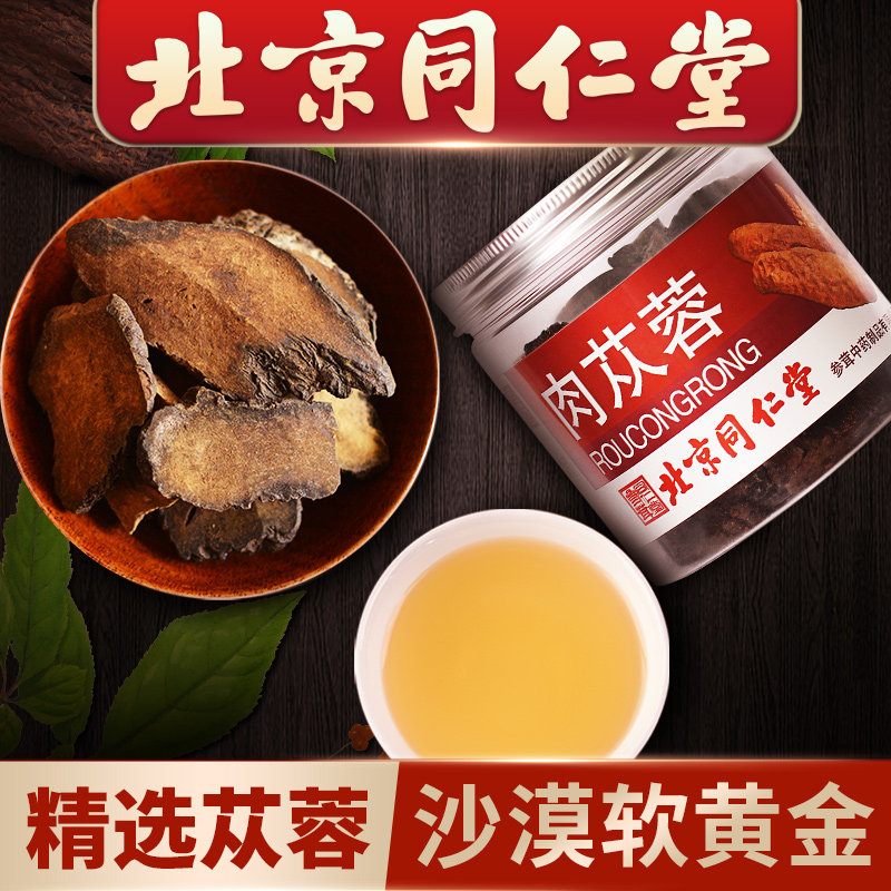 网友分享在meiguo.com上的图片