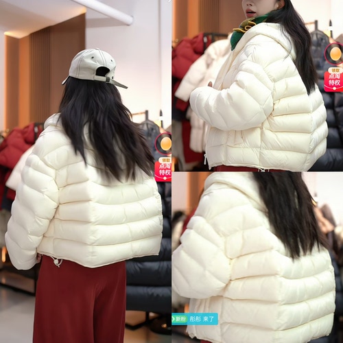 新款轻薄连帽排骨新国标90绒子羽绒服