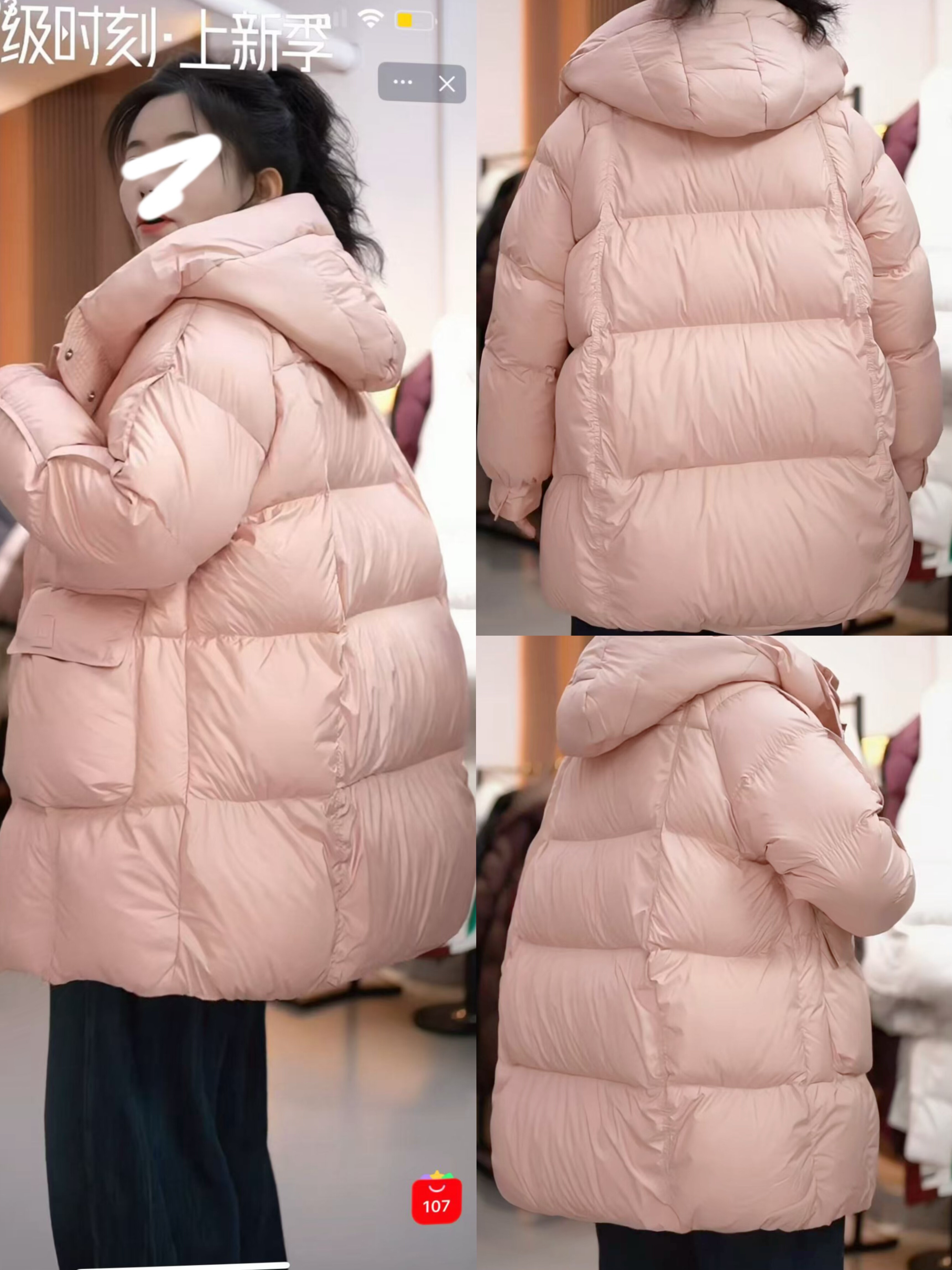 12/5口袋M粉色中长款90鹅绒服加厚2025冬新款专柜同款时尚羽绒服