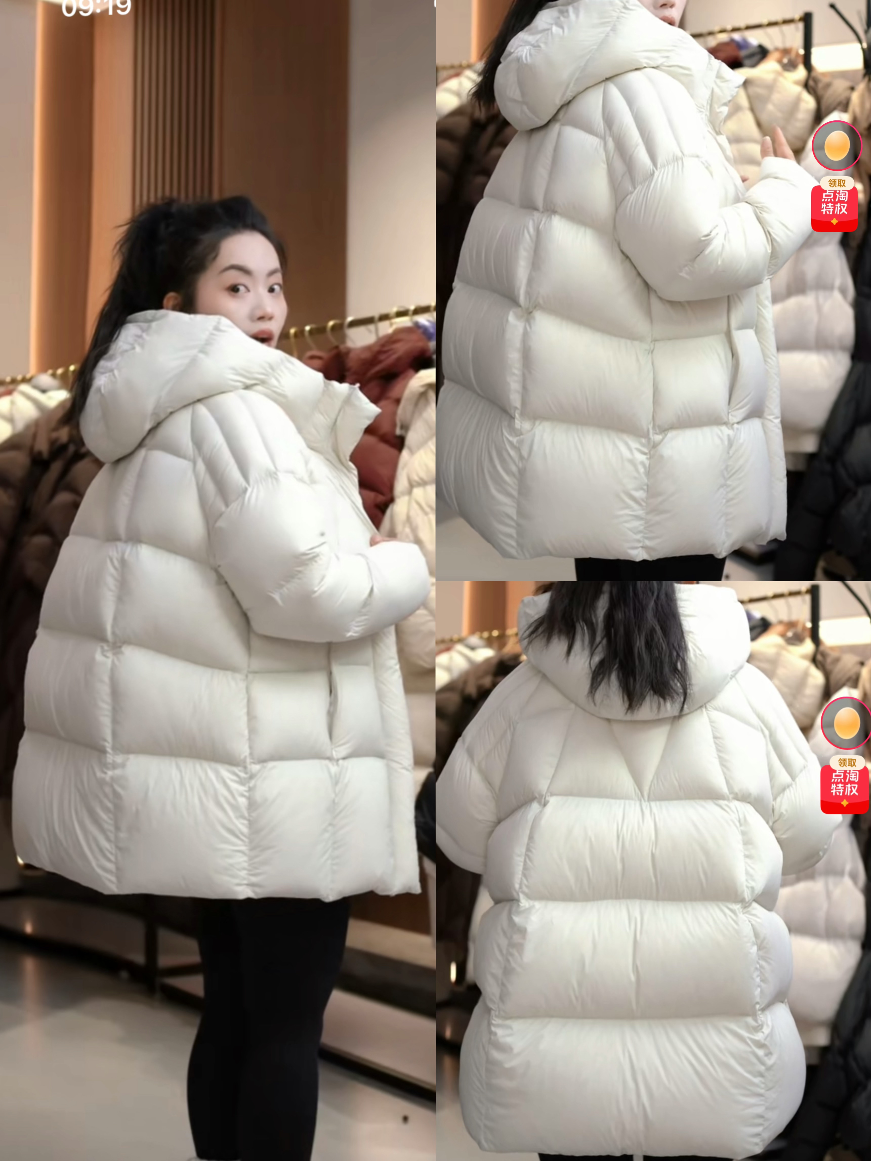 中长款鹅羽绒服加厚显瘦
