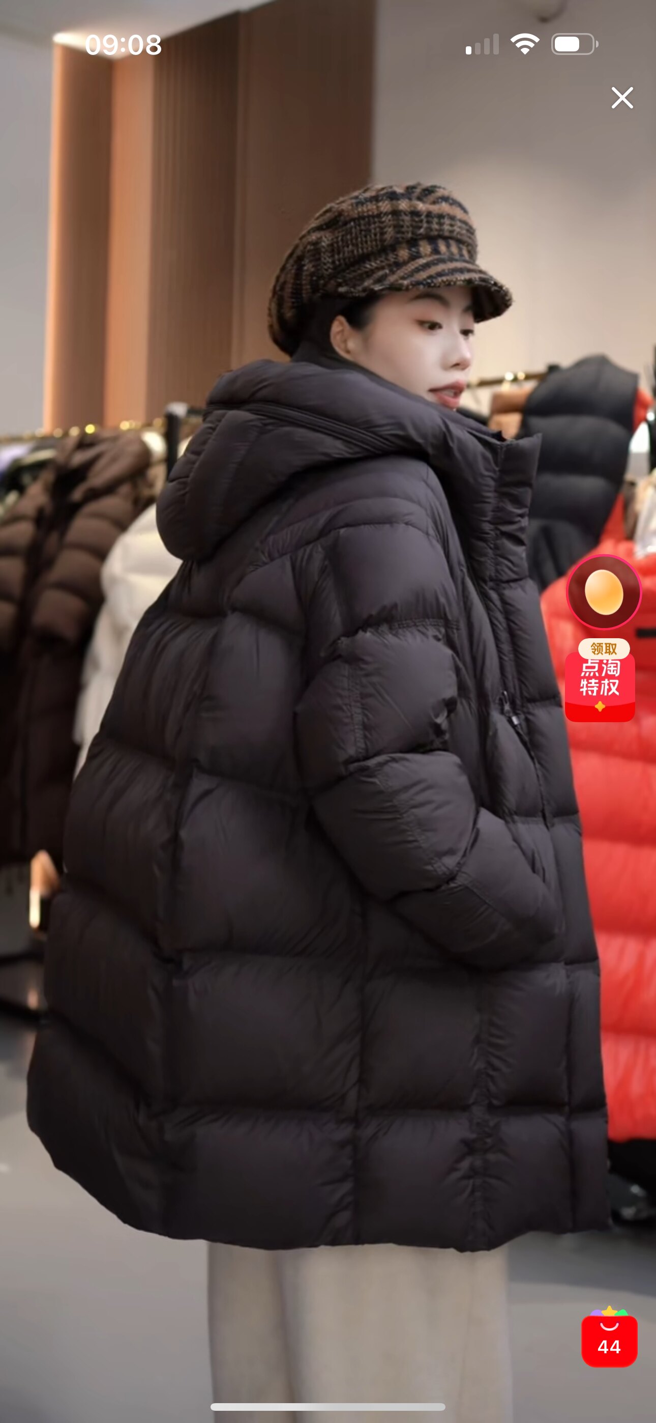 双拉链安心绒显瘦显厚高货中长款