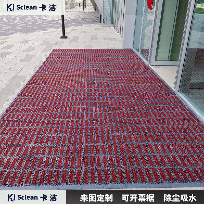 卡洁商用防滑地垫酒店除尘地毯商场大门口疏水门垫室外户外脚垫毯