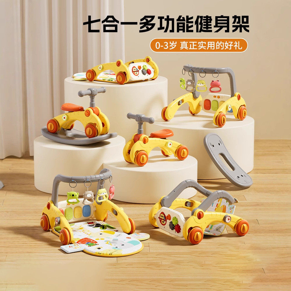 满月婴儿礼物宝宝实用高档0到1岁玩具6个月3岁新生儿的见面礼盒,玩具/童车/益智/积木/模型,其它玩具,淘宝优惠券,粉丝福利购,淘宝优惠卷