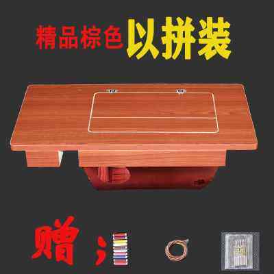 飞人老式缝纫机通用实木台板 二斗台面板 西湖标准蝴蝶缝纫机台面