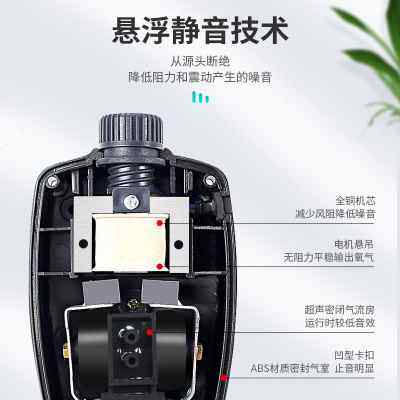 佳宝鱼缸增氧泵水族箱超静音充氧机小型制氧供氧打氧机养鱼氧气泵