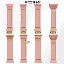 罗马柱模具方柱欧式别墅大门方形柱子建筑用水泥阳台墩子塑料模型