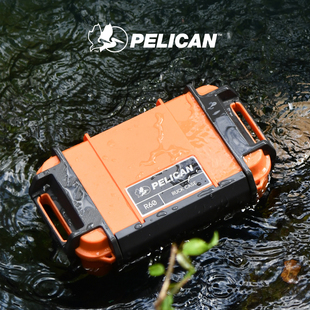 PELICAN派力肯随行盒R20 R60户外防水手串盒安全防护雪茄盒 R40