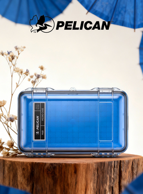PELICAN派力肯M40/M50/M60防水防潮透明手机耳机收纳盒密封防震盒