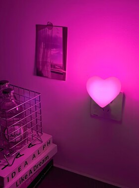 粉色甜蜜暴击~氛围灯卧室情调床头情侣浪漫睡眠节能灯光控小夜灯