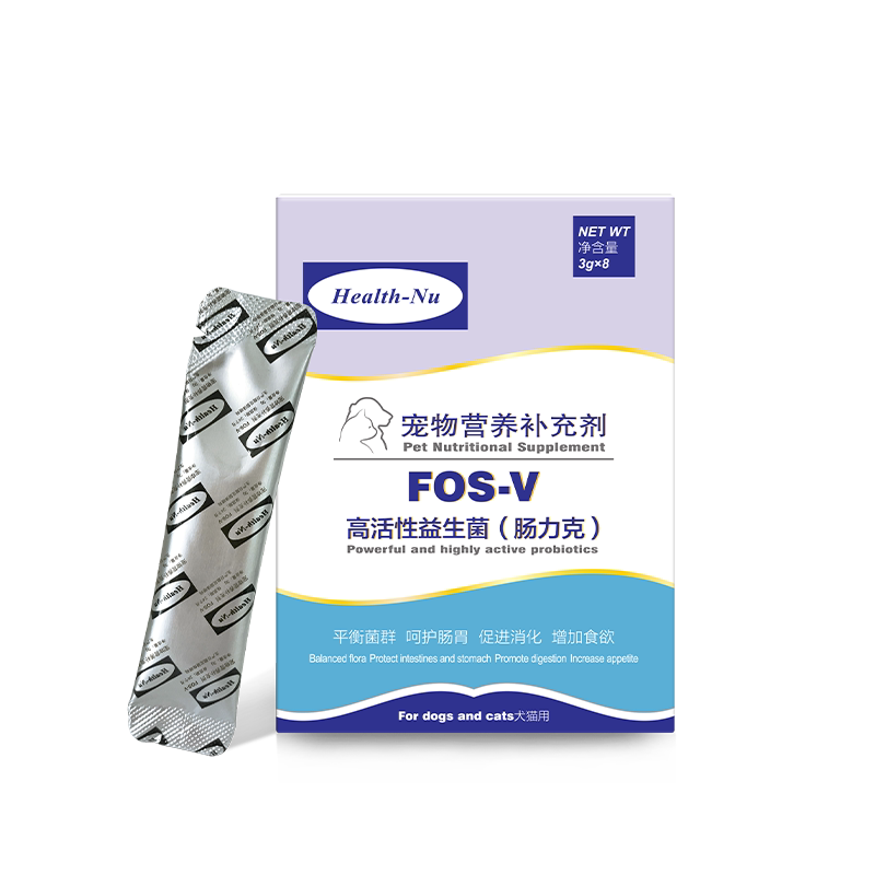 【旗舰店正品】纽牌肠力克益生菌
