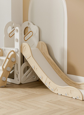 滑滑梯室内家用儿童攀爬架秋千宝宝婴儿周岁礼物玩具小型家庭滑梯