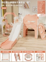 Princess Fan Fantasy Bear Group III [лестницы можно поменяться вокруг]