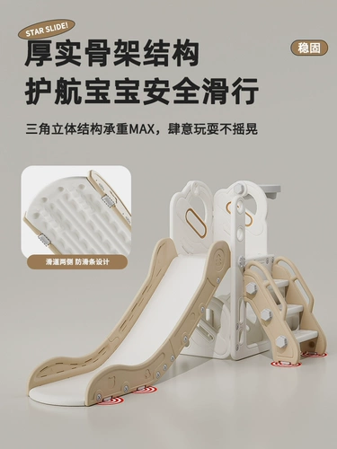 Горка, спортивный комплекс, качели, игрушка, умеет карабкаться, подарок на день рождения