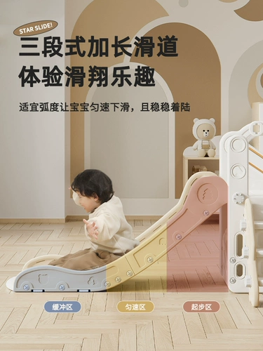 Горка, спортивный комплекс, качели, игрушка, умеет карабкаться, подарок на день рождения