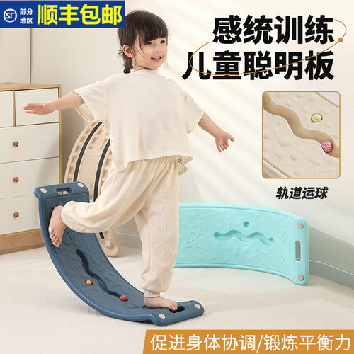 室内运动器材儿童儿童健身家用