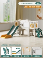 Маленький медведь желтый и зеленый вундеркинда II