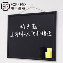 木框磁吸黑板磁性挂式小黑板办公家用墙粉笔书写磁性绿板店铺展示板家用儿童教学荧光手写宣传广告商用4560