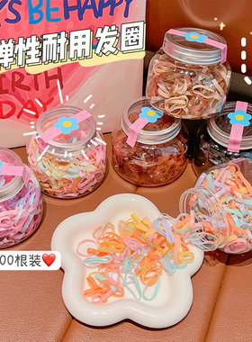 一次性小橡皮筋女扎头发绳简约可爱头绳儿童黑色皮套加厚发圈头饰