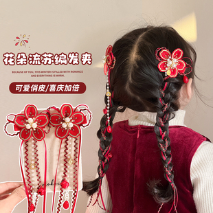 新年儿童红色喜庆小马流苏发饰女童宝宝过年发夹春节拜年头饰发卡