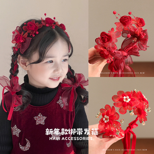 儿童新年发箍红色发卡头饰女童超仙国风过年花环编发飘带头箍发饰