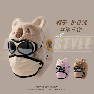 儿童飞行员帽子冬季男童雷锋帽女孩护耳防风防寒宝宝加绒保暖面罩