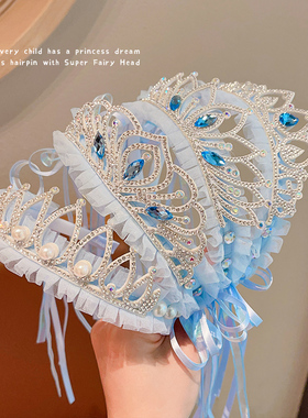 六一儿童节皇冠头饰公主冰雪奇缘艾莎发饰头箍女童发卡发箍不勒头