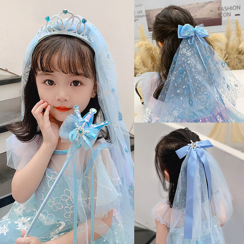 爱莎头饰女童冰雪奇缘公主