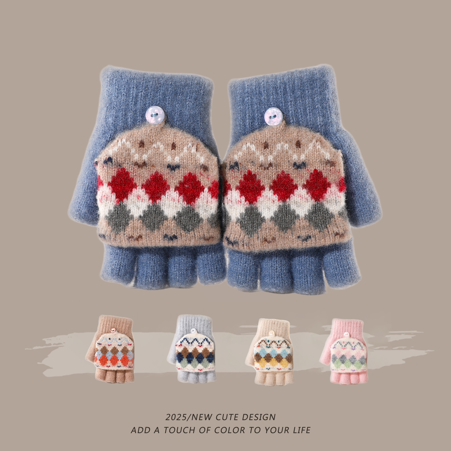 儿童保暖手套男孩冬季2005新款翻盖针织半指男女童小学生写字防寒