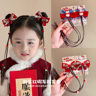 儿童新年头饰女童中国风拜年假发辫子发夹小女孩宝宝红色发卡发饰