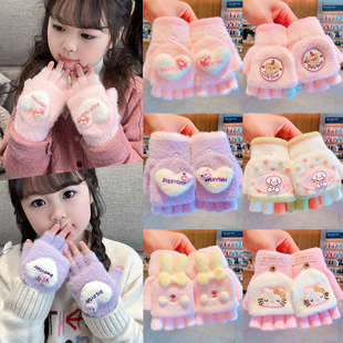 儿童手套女童冬天保暖半指翻盖可爱小女孩学生加厚防寒写字分指套