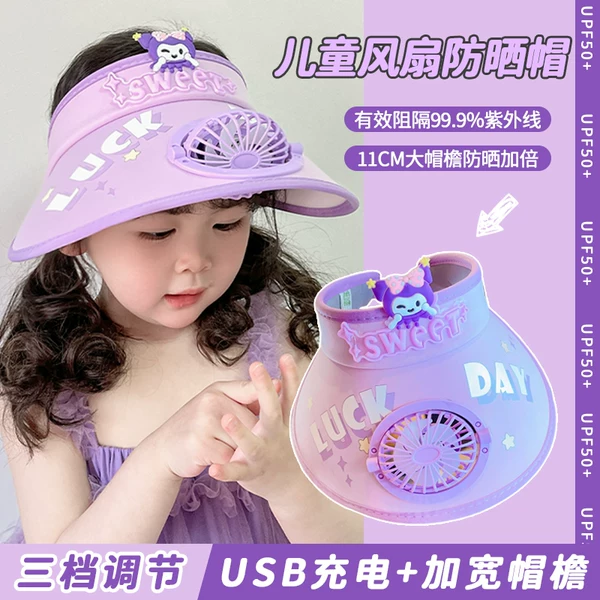 Товары от 朵菲猫旗舰店