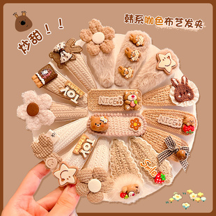 秋冬儿童发夹可爱小女孩发卡头饰新款 女童宝宝奶咖色不伤碎发夹子