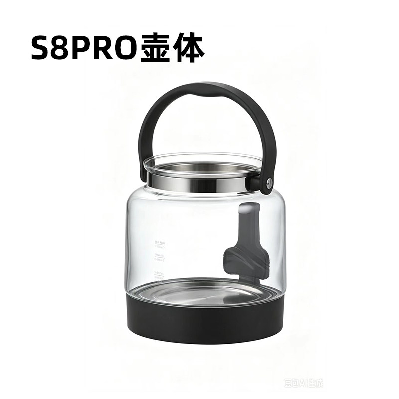 欧美特S8Pro煮茶壶萃茶机壶体配件OMT-JS1922A图片