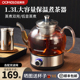 欧美特蒸汽煮茶器2025新款 煮茶壶家用自动烧茶机保温一体茶具白茶