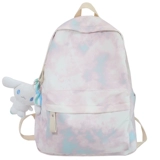 Летний ранец, вместительный и большой рюкзак, сумка через плечо, коллекция 2023, для средней школы