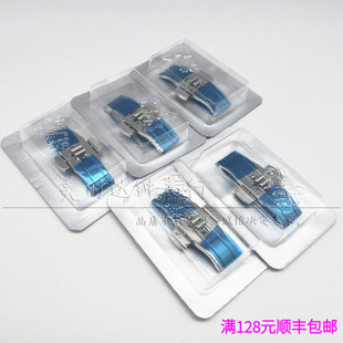 手表配件 盒装精品全钢蝴蝶双按扣 钢表带连接扣不锈钢陶瓷表扣