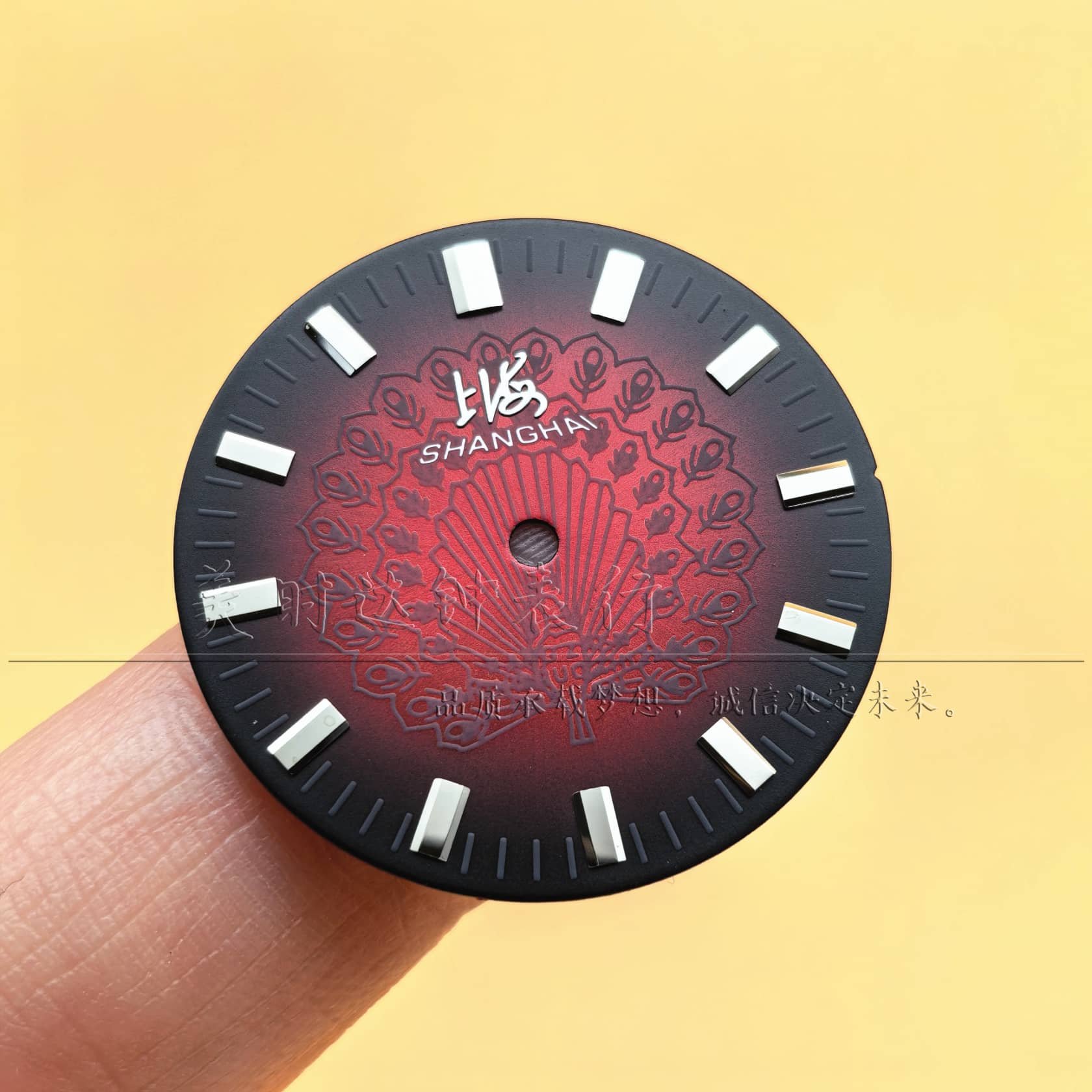 手表配件 7120统机机芯表盘 孔雀纹字面7120表盘直径29.2mm,手表,配件,淘宝优惠券,粉丝福利购,淘宝优惠卷